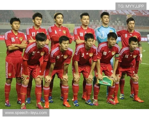 中国足球队迎战强敌备战世界杯预选赛目标明确全力争取出线资格