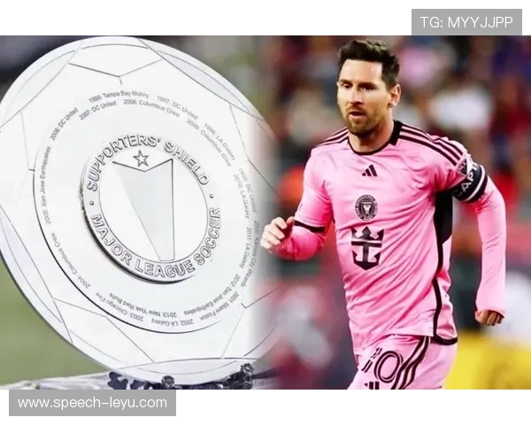 梅西加盟迈阿密国际后首次亮相即破门，帮助球队取得胜利