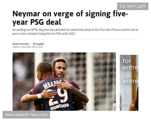 梅西重返巴萨传闻升温 球迷热议是否能够圆梦回归